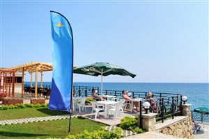 hotel White City Beach 16+